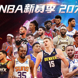 中的亮