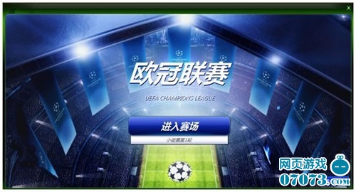 合则