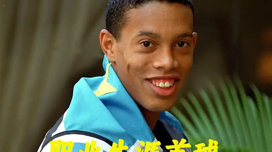 对于一个进